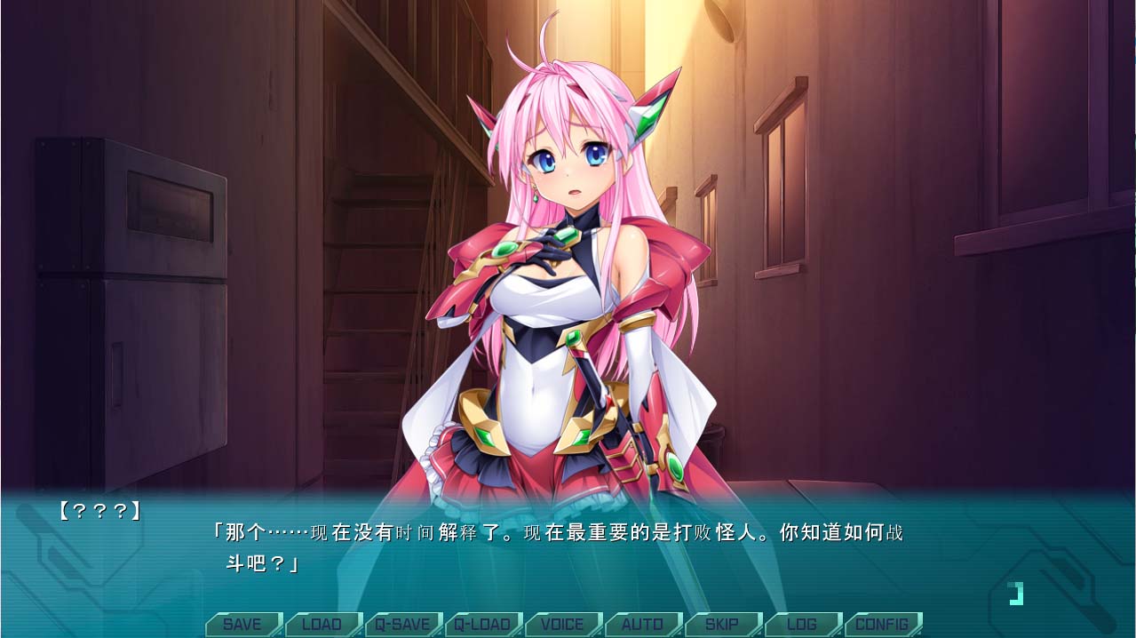 [ADV漢化]光翼戦姫エクスティア R～紅の女王～[1.2G百度]