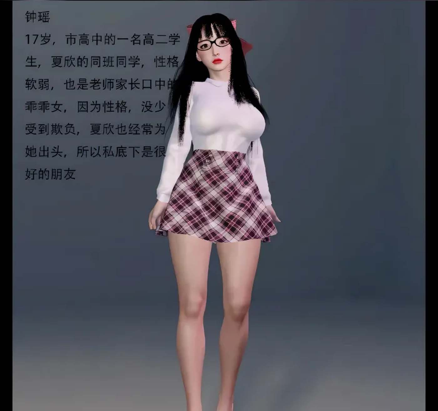 VAM夜魅少女精品在重現(xiàn)