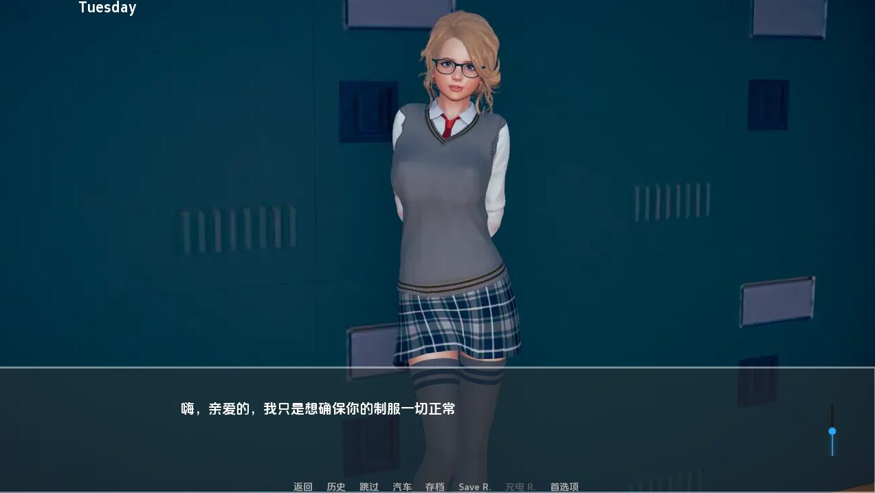 [歐美SLG漢化] 后宮學(xué)園 School of Harem 0.12a PC+安卓漢化版 [下載]