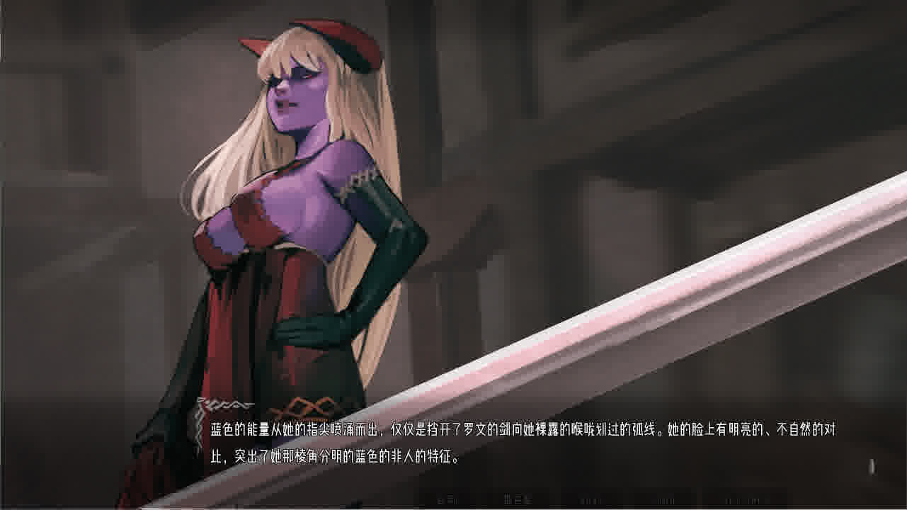 混沌種子Seeds of Chaos v0.4.06 PC+安卓漢化版