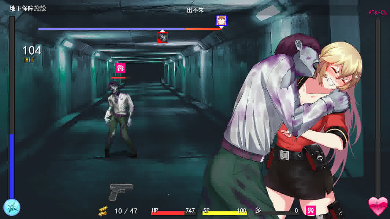 [RPG/漢化] 隧道逃生 TUNNEL ESCAPE V0.27.0a特別版 官方中文版★戰(zhàn)斗H [1.6G]