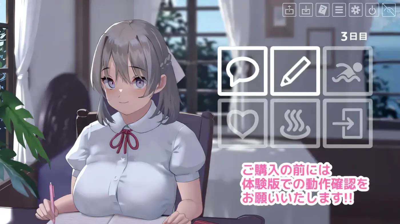 [日系ADV] 夏色課程～最后的夏天時光 漢化潤色版+存檔 [871.5M/度盤下載]