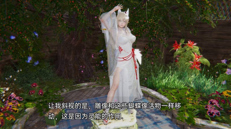 [SLG/3D動(dòng)態(tài)/漢化]十二位女神/Goddesses[Ver0.11][PC+安卓/5G]