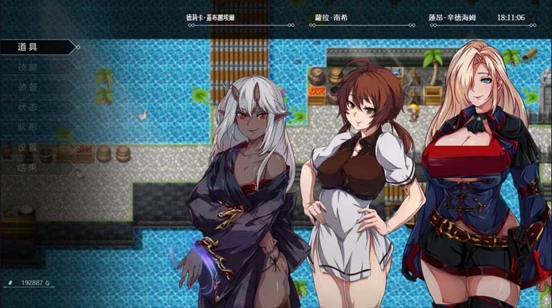 [RPG]圣石少女篇OVER DeviL PC+安卓官方中文完結(jié)版[2G]