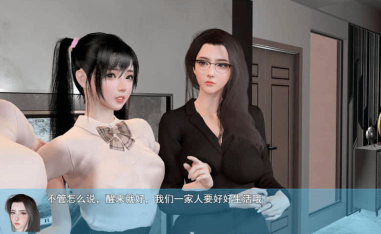 [RPG/中文/動(dòng)態(tài)]我的幸福人生V1.3 PC+安卓官方中文版[更新][10G]