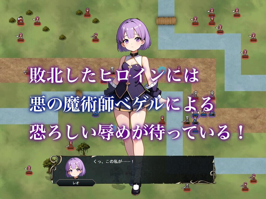 【RPG/AI漢化/PC】邪惡墮落的查魯斯劍~羞愧沉淪的影子少女 v1.03 【1.5G】