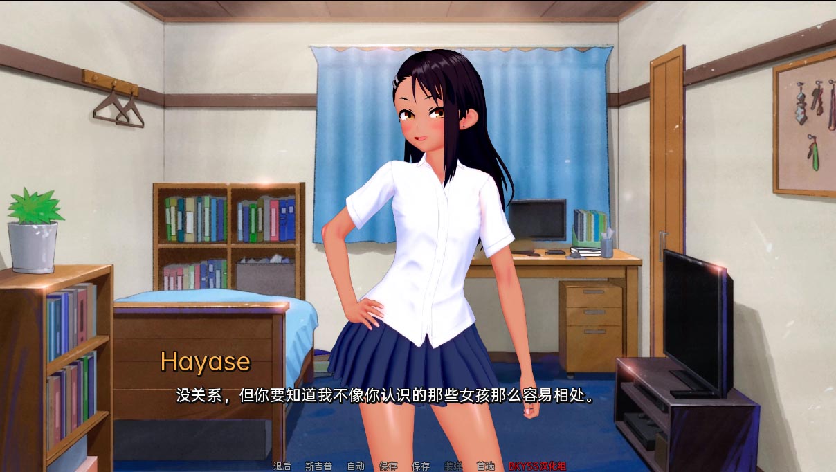 [SLG漢化]伊勢(shì)海妓院異世界妓院IsekaiBrothelv0.44PC+安卓漢化版[百度網(wǎng)盤(pán)]