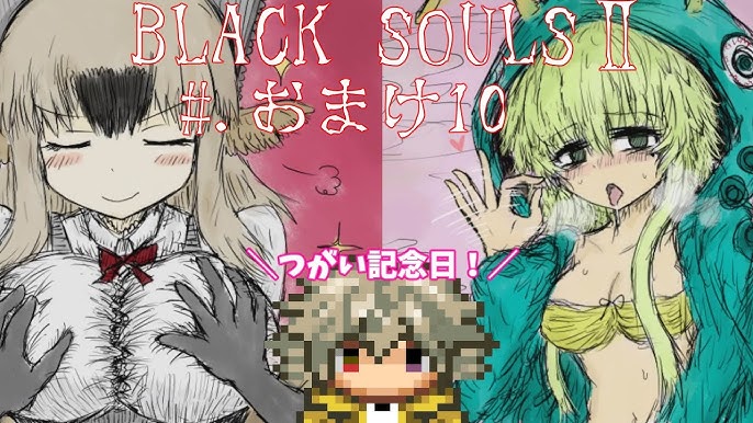 [RPG]黑魂同人：黑童話和五魔姬 LACKSOULS v1.18 官方中文版[600M]