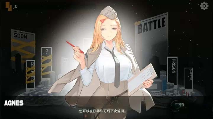 [ACT中文動(dòng)態(tài)NTR]ISEKAIFRONTLINEV1.32官方中文正式步兵版[肉鴿CV][百度網(wǎng)盤]