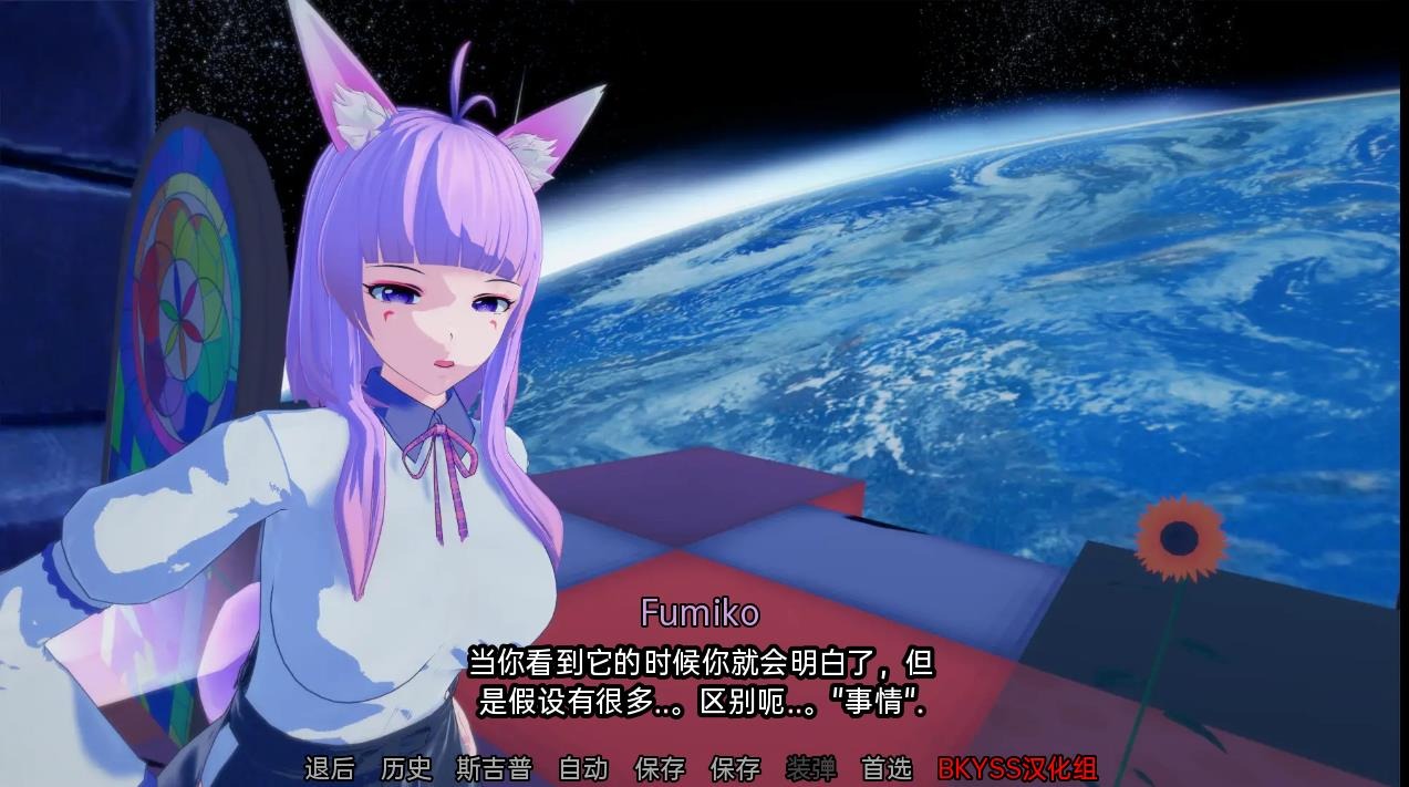 [SLG漢化] 女神的旨意 女神的心血來潮 Goddesses' Whim v0.3.9 Public PC+安卓漢化版